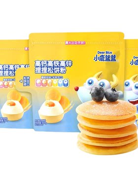 小鹿蓝蓝高钙捏捏松饼粉面粉