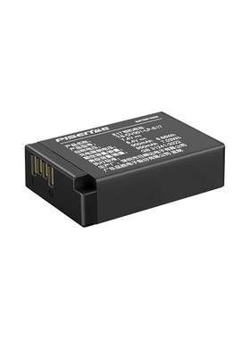 品胜适用佳能LP-E17相机电池r50