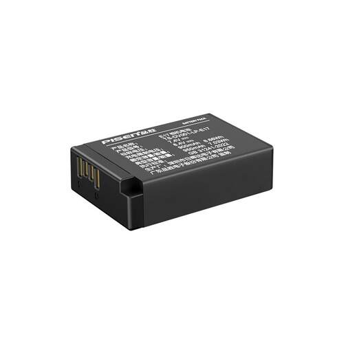 3C认证】品胜LP-E17相机电池适用佳能R50 R10 R8 R1 RP v1 750D 760D 800D 850D 200D二代m6mark2 M3M6充电器