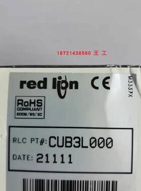 议价红狮计数器CUB3L000/CUB5B000全新正品REDLION