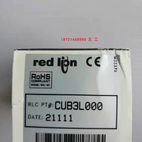 议价红狮计数器CUB3L000/CUB5B000全新正品REDLION
