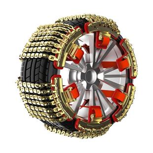 昆仑征途越野车SUV皮卡汽车雪地泥路通用加粗汽车轮胎防滑链轿车