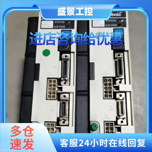 议价原装松下型号MSDA043A1A正品PANASONIC型号msda043a1a