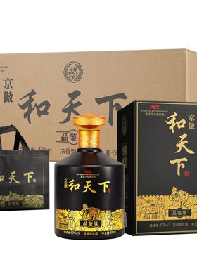 和天下52度浓香型6瓶白酒