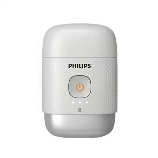 飞利浦鹅卵石便携刮胡男士电动剃须刀送正品新年礼物PQ663