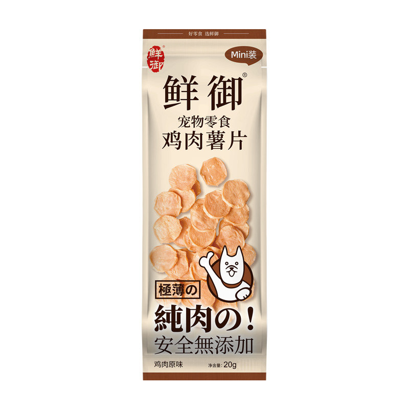 喜宠屋×鲜御 原切鸡肉片蔬菜鸡胗红薯片 犬猫通用盒装20g/盒