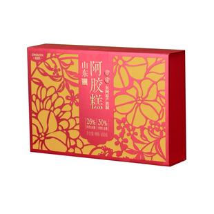 周氏山东阿胶糕原味东阿原产熬制450g礼盒装送礼女性气血固元膏