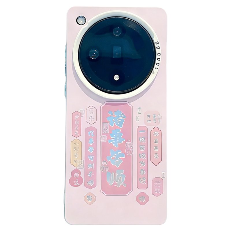 ins风小清新粉色诸事皆顺适用oppofindx7pro手机壳高级感小众findx9pro网红手机套findx8pro硅胶防摔保护套女
