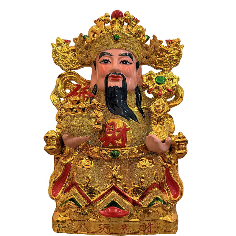 12寸新版金沙财神爷招财供奉摆件