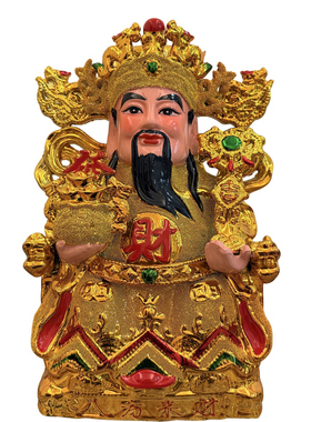 12寸新版金沙财神爷招财供奉摆件