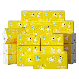 聪妈抽纸巾30大包实惠装整箱批家用婴儿餐巾纸卫生纸面巾纸大号