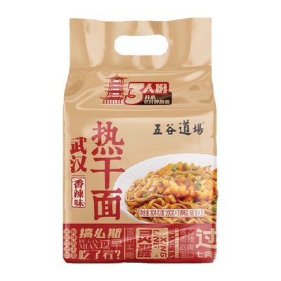 五谷道场武汉热干面香辣口味