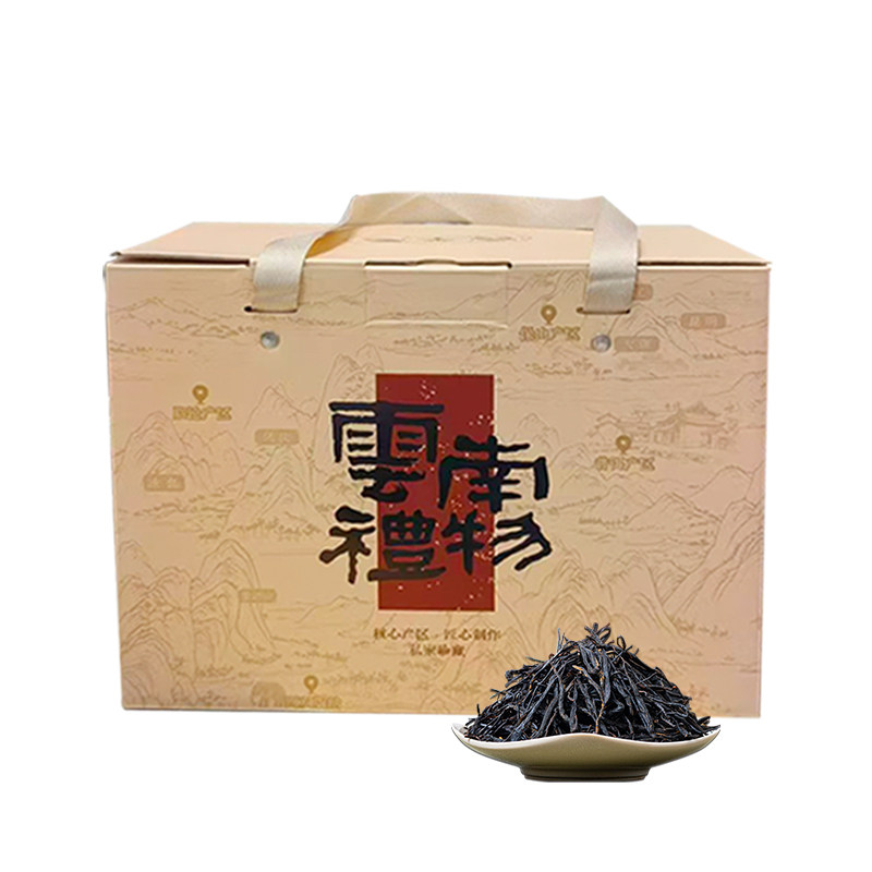 18种野生红茶原料拼配
