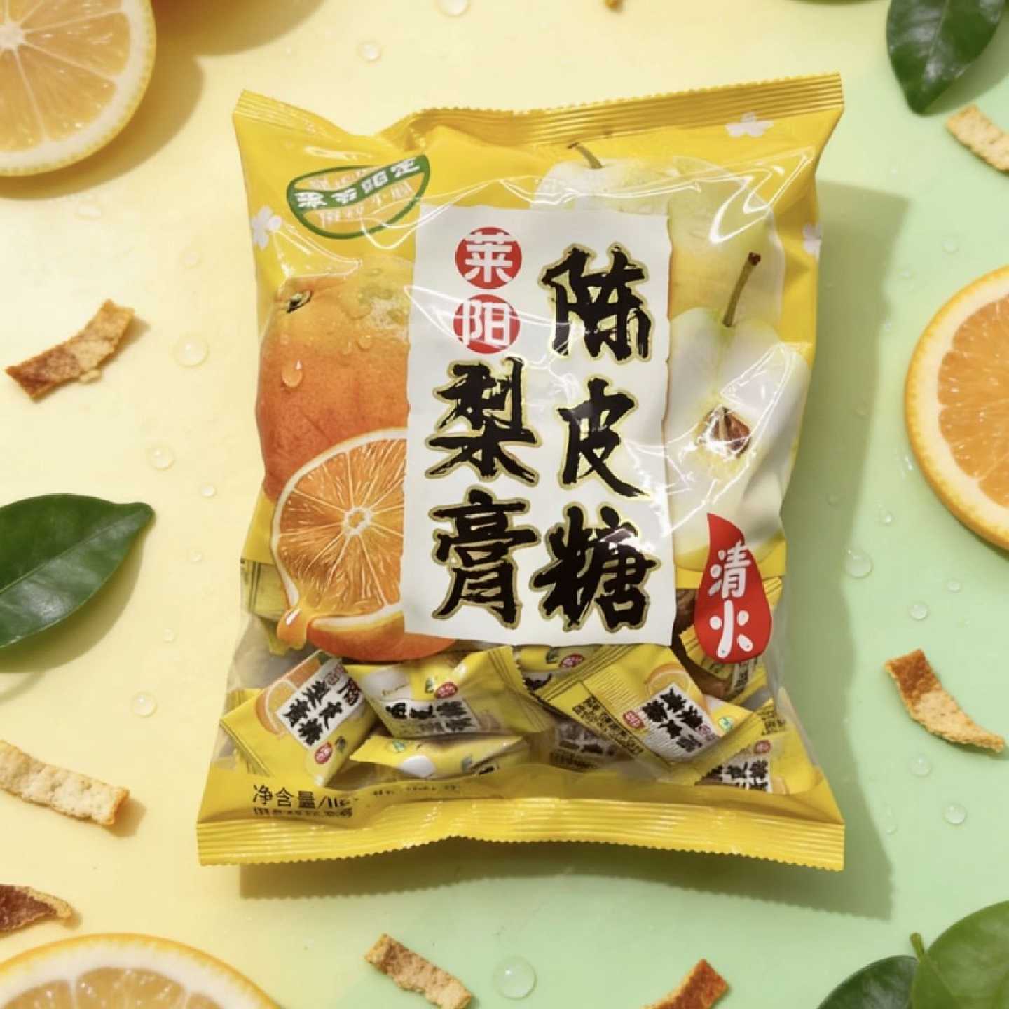 网红港味陈皮糖童年软糖莱阳梨膏陈皮糖休闲零食爽喉清新口气