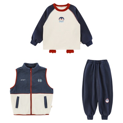 幼悠男童2025冬季新款加绒加厚保暖卫衣无袖马甲束脚长裤企鹅套装