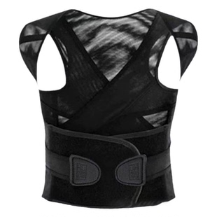 背背佳官方儿童男青少年背部专用学生驼背矫正预防初中生矫正带女