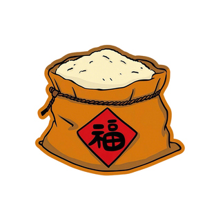 喜庆厨房玻璃门防撞贴纸发财福袋图案客厅阳台移门布置静电贴窗花