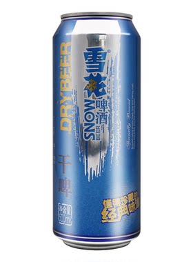 雪花啤酒整箱大听12罐*500ml沈阳