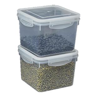 华隆食品级保鲜盒透明塑料盒子正方形杂粮密封四扣冰箱收纳整理盒