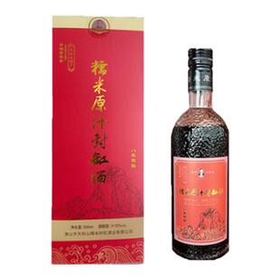 天柱山老修牌糯米原汁封缸酒 八年陈酿500ml传统工艺米酒黄酒老酒