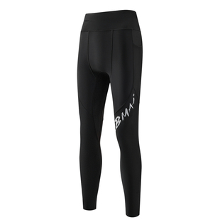 必迈跑步竞赛潜能压缩长裤v5高弹透气排汗马拉松训练健身运动裤