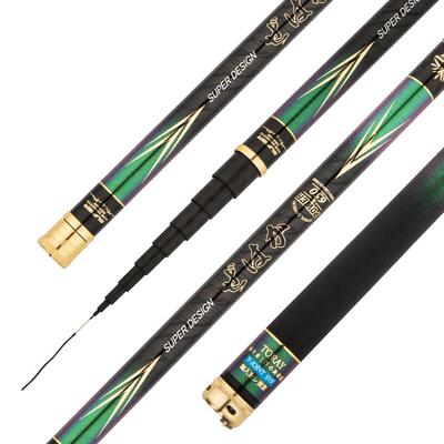 倍硬短节鱼竿5.4米19日本19调