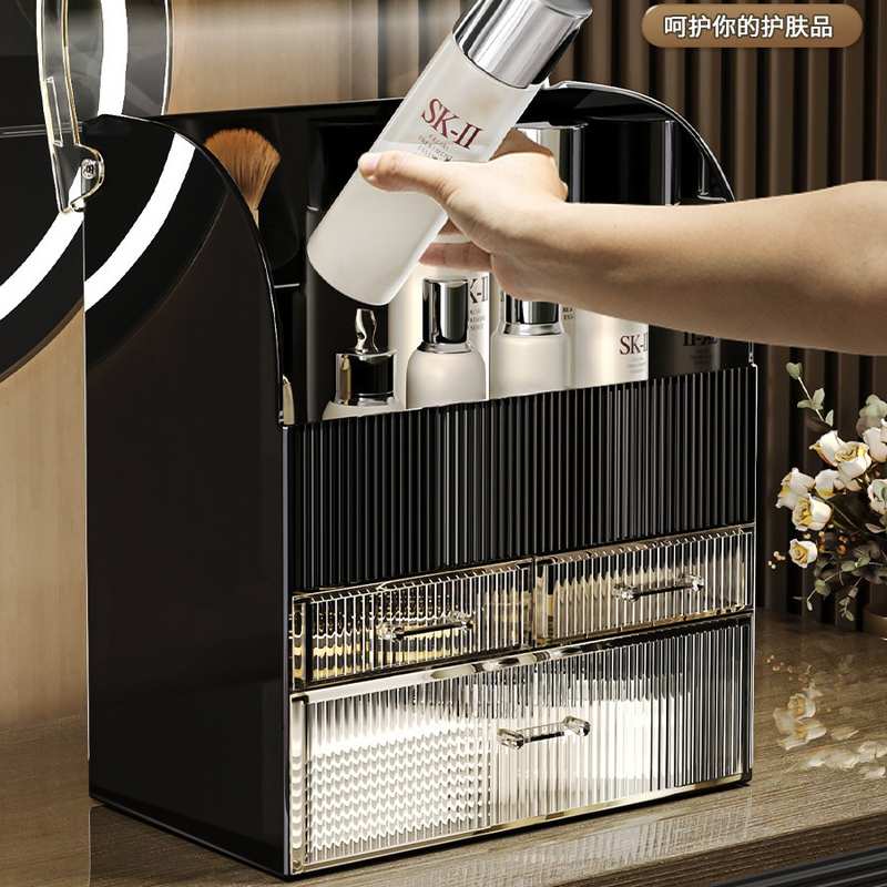 化妆品收纳盒梳妆台护肤防尘桌面大容量香水架亚克力高级整理箱感