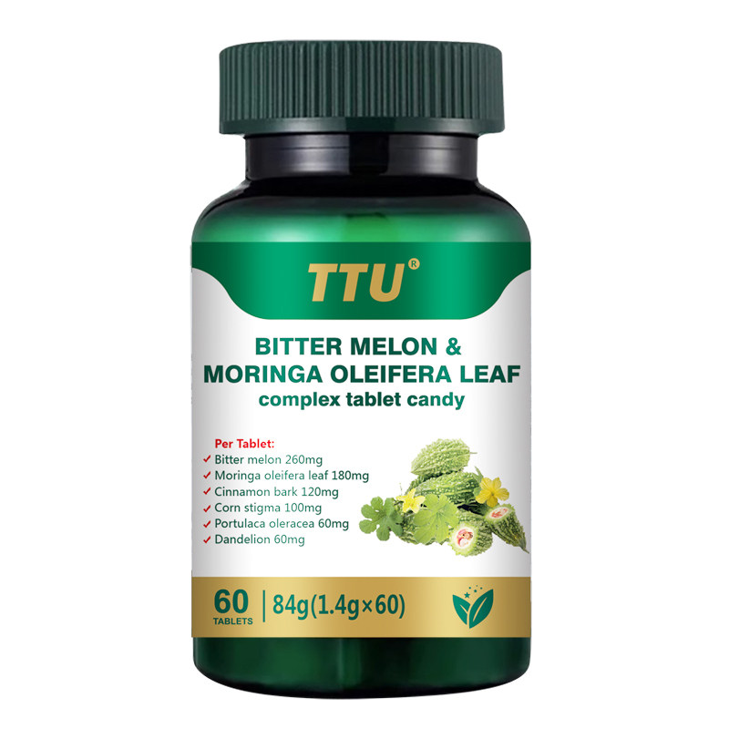 TTU苦瓜辣木叶复合压片糖果