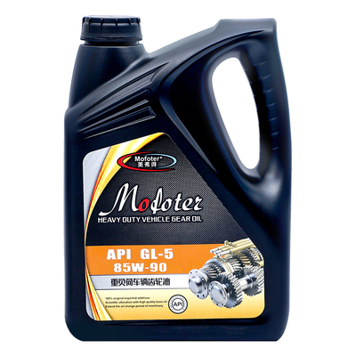 重负荷车辆齿轮油后桥旋耕机专用