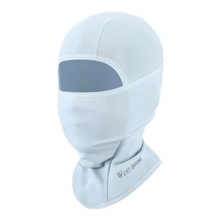 西骑者夏季儿童防晒头套冰丝透气面罩户外运动骑行防风遮阳围脖