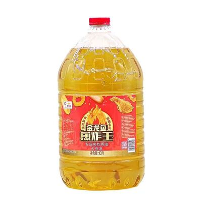 红黄盖随机金龙鱼煎炸王大豆油10L*1桶10升餐饮大桶食用植物油