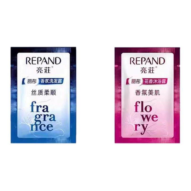 亮荘一次性小袋包装洗发水沐浴露酒店宾馆用柔顺洗发露沐浴液套装