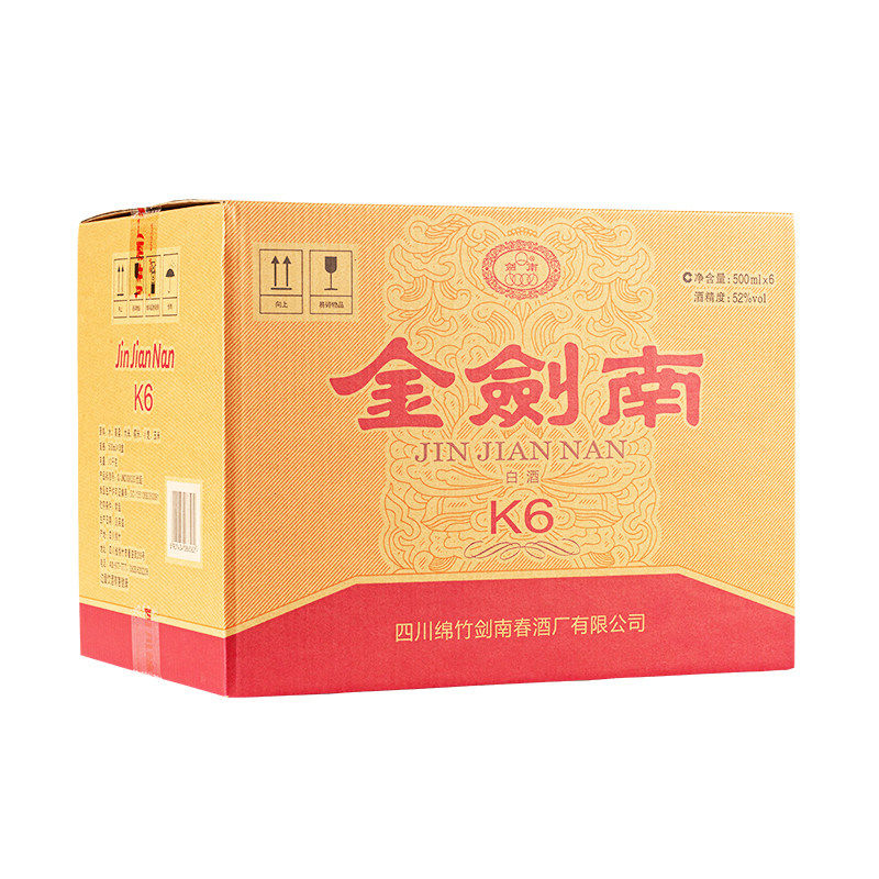 金剑南K652度500ml*6整箱