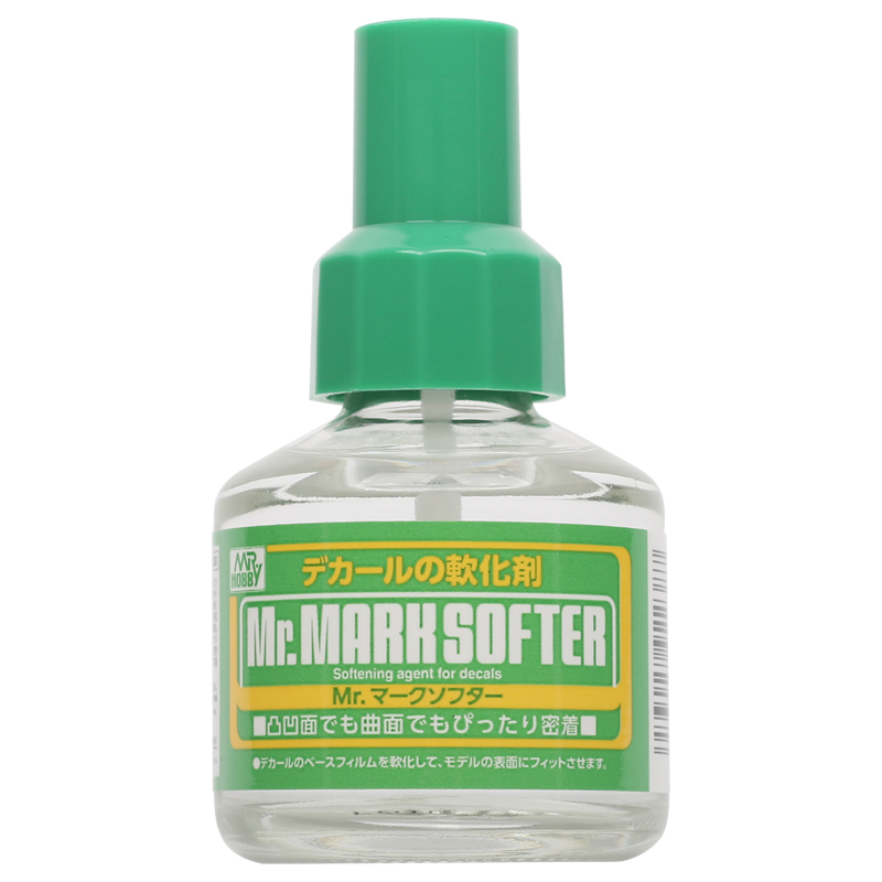 郡士MS-231水贴纸粘胶剂 绿盖软化剂 模型制作水贴专用胶水40ml