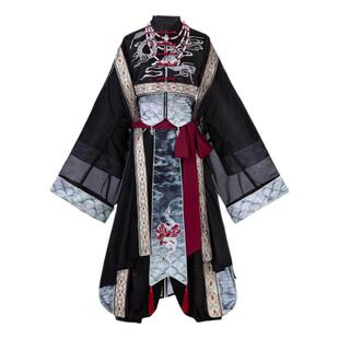 原创设计【蛇渊仙】改良新中式汉服汉元素绣花外披上衣裤子设计感