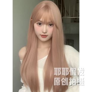 跨境批发假发女日常网红长直发自然韩系甜美逼真齐刘海全头套假发