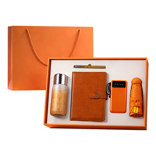 公司新年商务伴手礼送客户实用礼品定制logo年会员工周年庆伴手礼