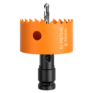 戴恩电动扳手双金属开孔器木工专用钻孔神器木板塑料金属打孔钻头