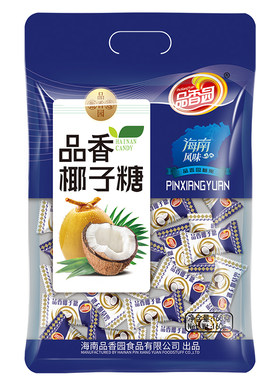 海南品香椰子糖原味椰香糖果