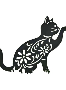 铁艺镂空猫咪庭院装饰插件