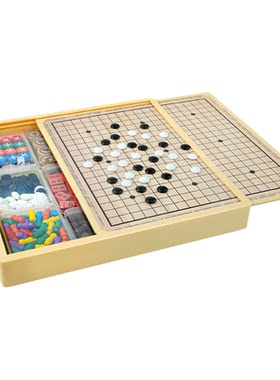 【磁吸】多功能棋盘带独立收纳盒