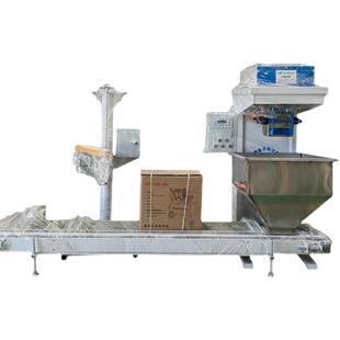 Automatic quantitative granule packing machine