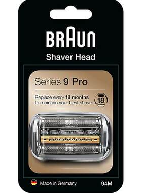 Braun博朗9系PRO智能亲肤剃须刀