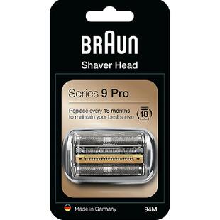 【详情领优惠】Braun/博朗剃须刀9系PRO配件刀头网膜96M德国制造