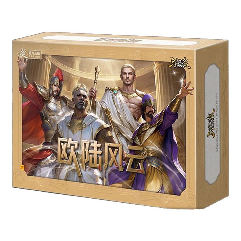 三国杀欧陆风云新武将马抗凯撒大帝新模式16神将界标准界一将宽牌