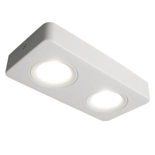 至御led明装射灯超薄双头斗胆灯客厅过道天花吸顶无主灯照明050