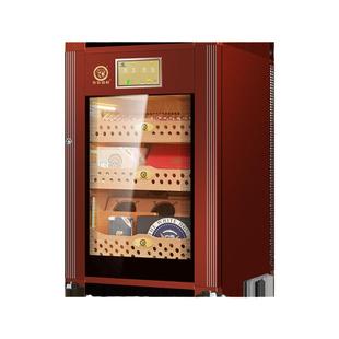 布尔道格 vc118雪茄柜恒温恒湿 保湿雪茄烟柜WiFi远程智能除氨