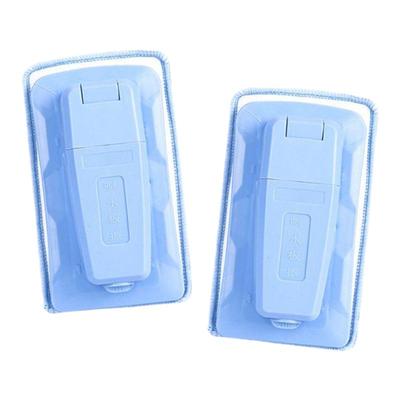 磁吸喷水黑板擦粉笔专用