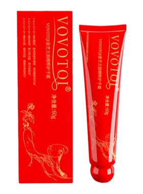 VOVOTQI参芝古韵精粹护手霜