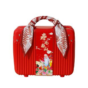 寿宴回礼盒祝寿伴手礼过寿大礼包老人生日60岁7080长寿面喜糖寿桃